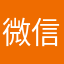 微信创意表情包