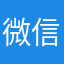 微信号HH729D