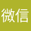 微信读书陪伴我度过三年了