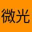 微光Shimmer-