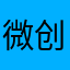 微创医疗