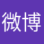 微博纱布
