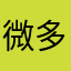 微多宝欧款尚