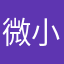 微小气泡🫧