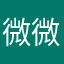 微微268
