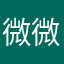 微微6331