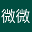 微微vvw
