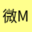 微笑的鱼 mn