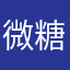 微糖青茶