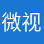 微视不要脸