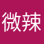 微辣螺蛳粉