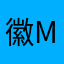 徽mm