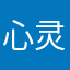 心灵老鸭汤zxfshkkh