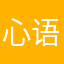 心语金帝