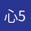 心56700