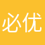 必优季
