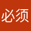 必须说核心功能真的很流畅，非常省心大家闭眼下👍