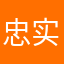 忠实用户希望app好好改进