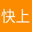 快上课上课上课吗我