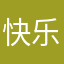 快乐佳阳