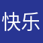 快乐单机
