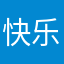 快乐啃脚脚