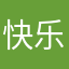 快乐游天下