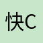 快乐的一只小青蛙-chen
