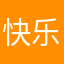 快乐的刘同学