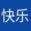 快乐的喜鹊