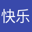 快乐的想回到风郝梦蝶