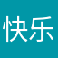 快乐马桶8