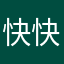 快快好翻炒个v吃