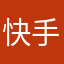 快手快脚上课嘛