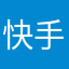 快手王小小