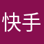 快手酸奶爱次小熊饼干