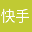 快手．静静