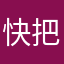 快把O李奶奶还给我