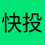 快投怪盗