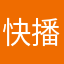 快播王欣