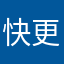 快更新国际服终业