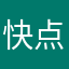 快点修复返回功能