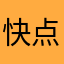 快点更新1.21！