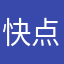 快点还我22元