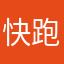 快跑！是狗叠在买水军