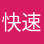 快速找合適的工作