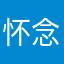怀念天谕端游
