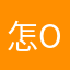 怎么不重复are you ok