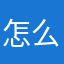 怎么样才能注册啊