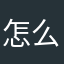 怎么注册好麻烦
